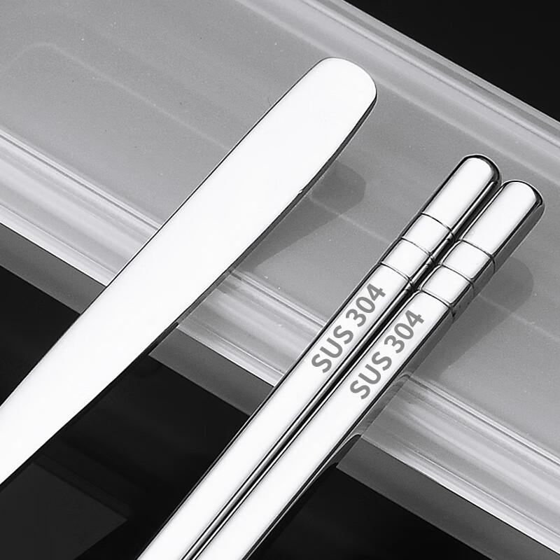 Portable Stainless Steel Cutlery Set