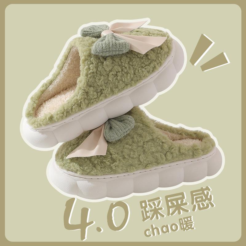 

Новые хлопковые тапочки с бантом, женские осенне-зимние, для дома, нескользящие, теплые, толстые, домашние плюшевые тапочки 40-41