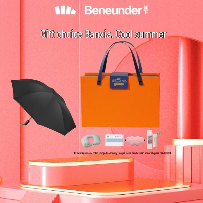 Bananaunder RP631 Three-Fold Automatic Reverse Folding Umbrella