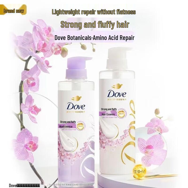 Dove Natural Botanical Silicone-Free Volumizing Conditioner (Orchid, 470ml)