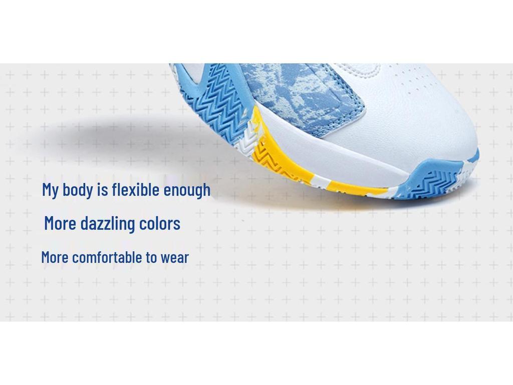 Rico Bee Basketball Sneakers for Big Kids & Teens: Non-Slip, Wear-Resistant, Breathable Athletic Shoes for Autumn.