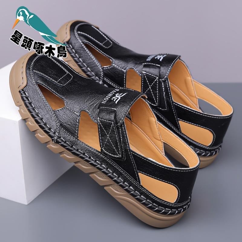 2025 Summer New Casual Breathable Hollow Hole Shoes Men's Casual Men's Shoes Soft-soled Sandals