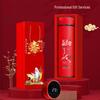 80th Birthday Gift Set: Insulated Water Cup and Practical Souvenir Box for Celebratory Banquet