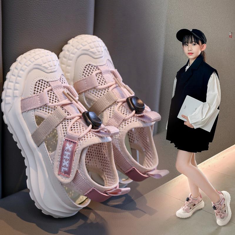 Summer Children's Outdoor Trekking Sandals Kids Boys Girls Flat Non Slip Collision Avoidance Quick Drying Beach Shoes