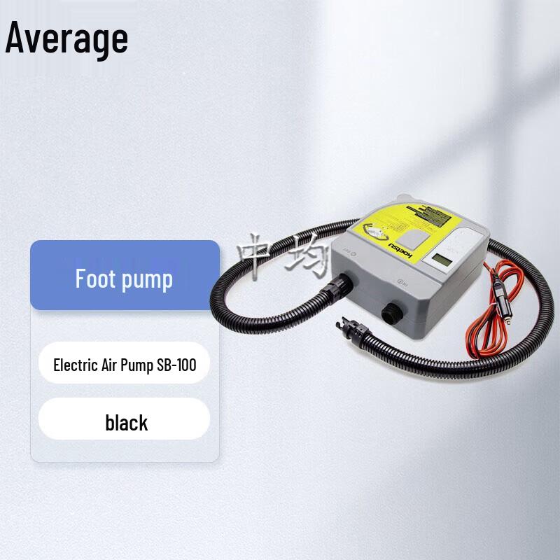 

Zhongjun Portable Electric Air Pump for Inflatable Boats