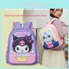 Bolsos para niños y bebés – Mochilas escolares