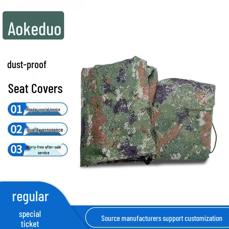Aokedu Camouflage Starry Seat Covers