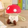 Creative Eggplant & Mushroom Vegetable Plush Doll with Red Umbrella - Cute Pendant Gift