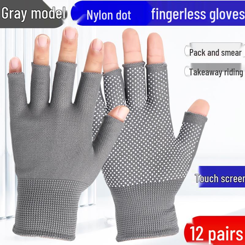 Breathable Non-Slip Nylon Summer Work Gloves - Unisex, Wear-Resistant, Sunscreen