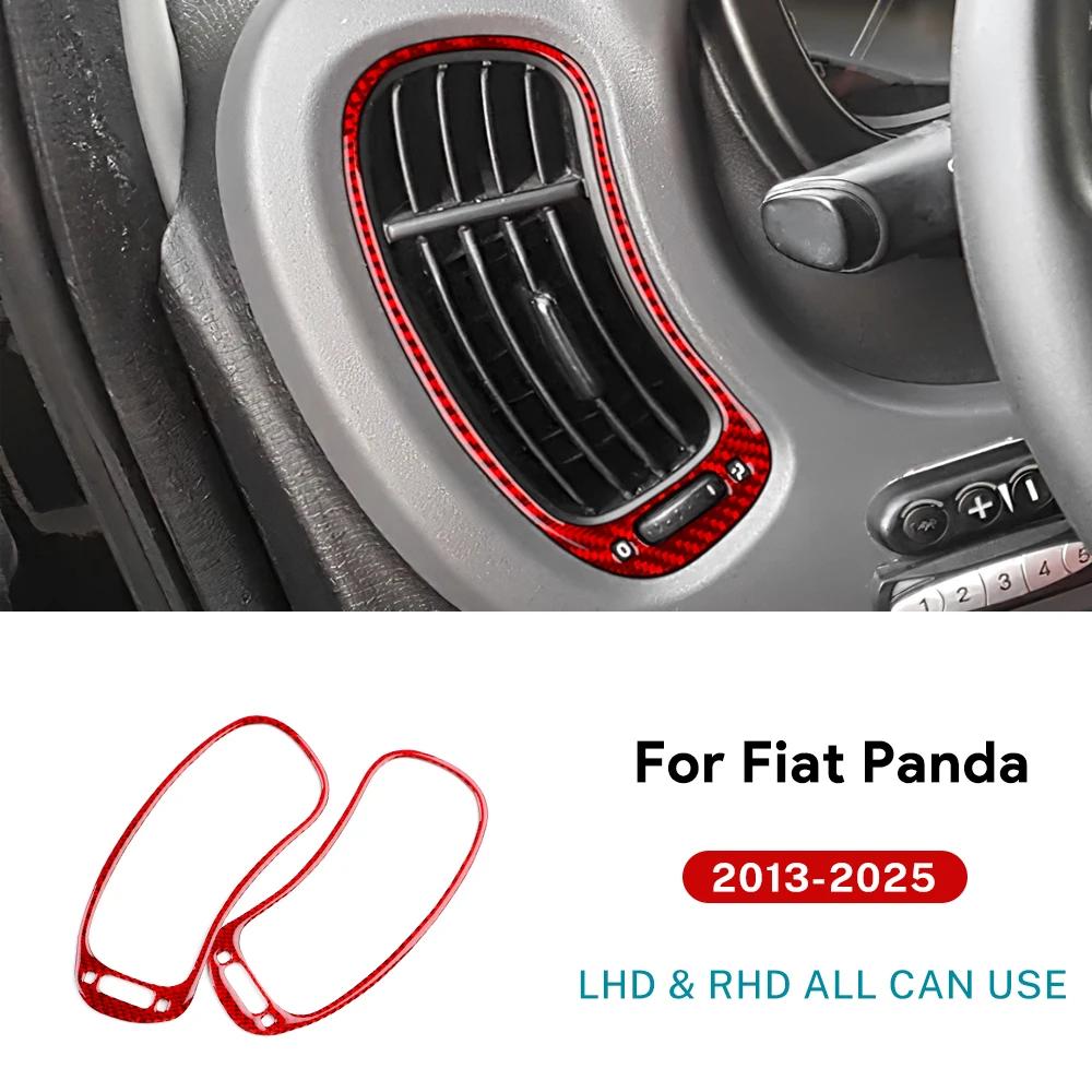 Carbon Fiber Dashboard Trim for Fiat Panda 2013-2025 LHD RHD