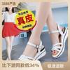 New Leather Wedge Heel Mother Sandals Fashionable and Casual Versatile Platform Muffin and Beach Women's Sandals