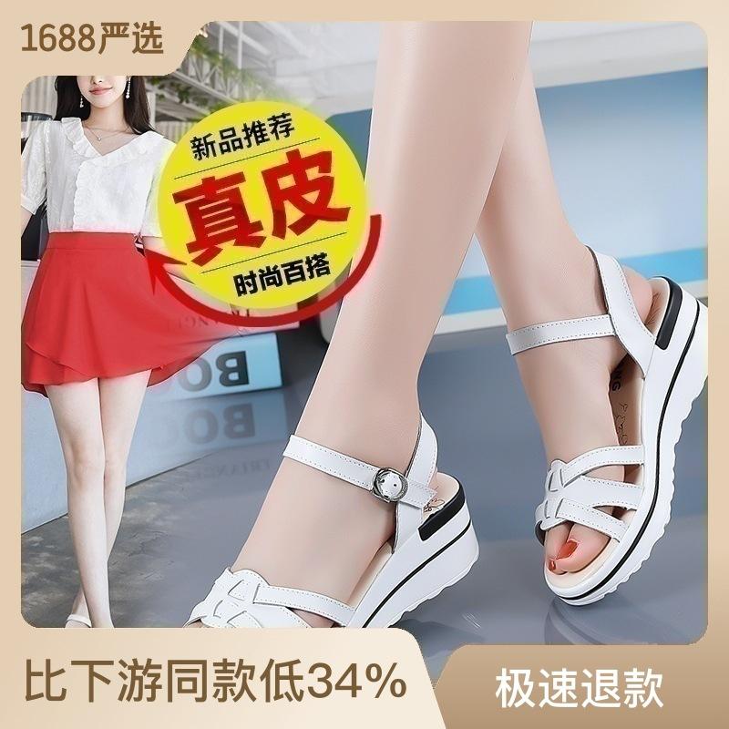 New Leather Wedge Heel Mother Sandals Fashionable and Casual Versatile Platform Muffin and Beach Women's Sandals