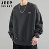 JEEP SPIRIT Men's Loose Fit Printed Long Sleeve Sweatshirt