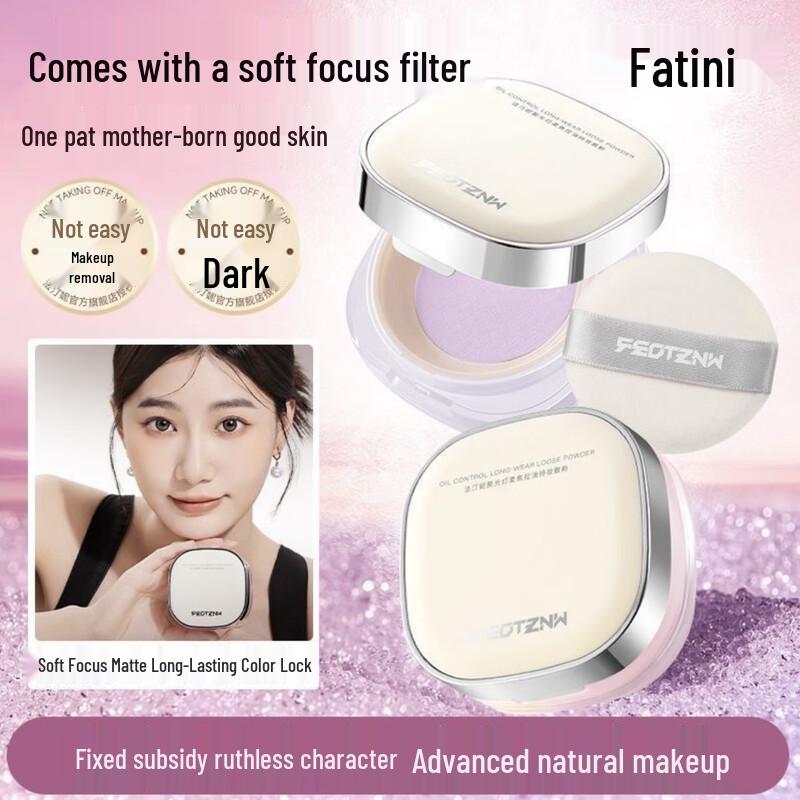Feotznw Стойкая матирующая пудра