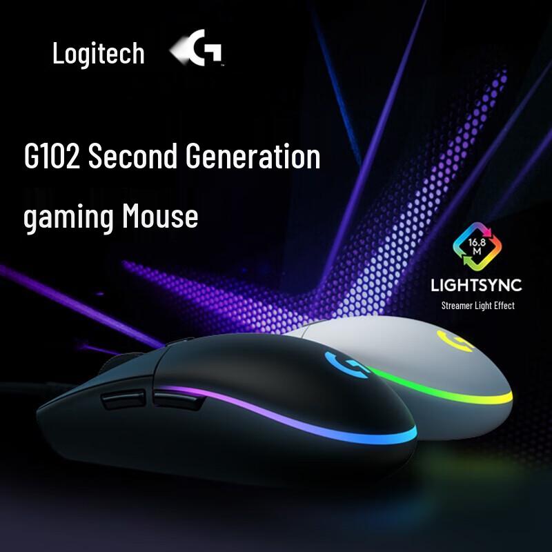 Logitech G102 2nd Gen Wired RGB Gaming Mouse