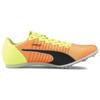 Puma EvoSpeed Tokyo Future Jump Track And Field Fabric Shock Absorption Slip Resistant Durable Low Top Running Shoes Men Sneaker 376381-01