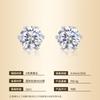 Moissanite Stud Earrings Minimalist 6 Claw Ins Style Women