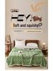 2025 dreilagige Jacquard-Decke - Taft-Samt & Shu-Baumwolle, beidseitig