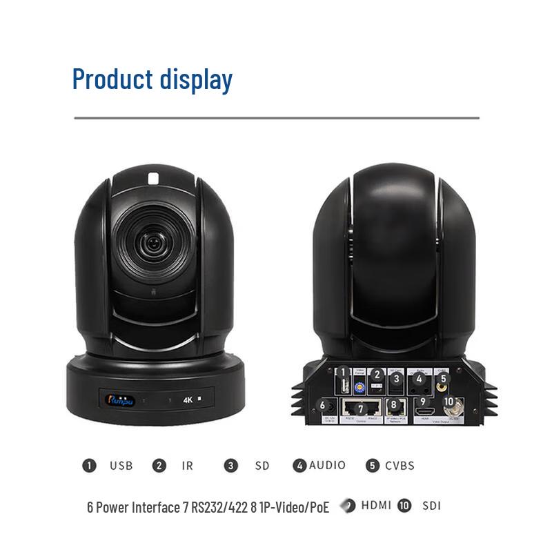 Runpu 4K Video Conference Camera (CN Version)