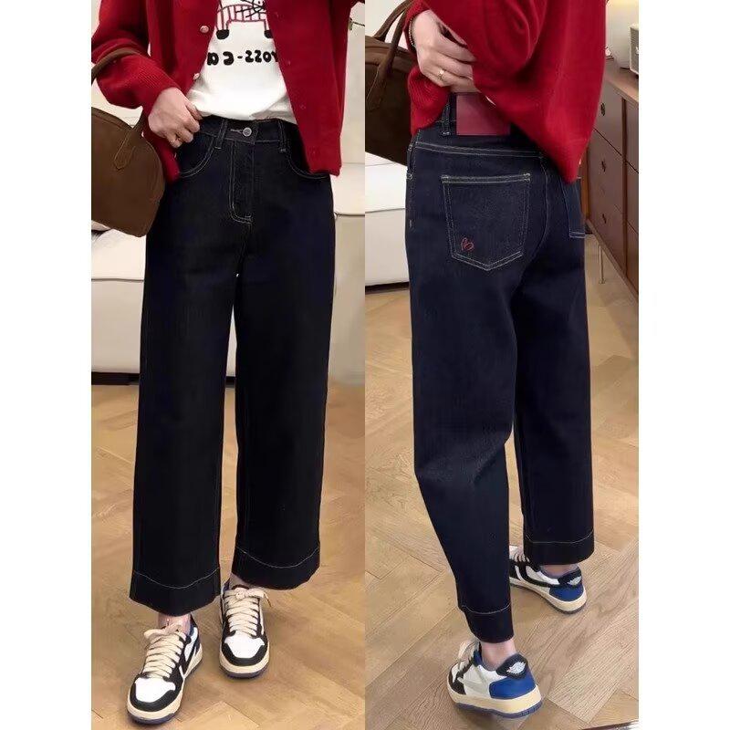 

Женские джинсы прямого кроя с высокой посадкой: Большой размер, Слимфит, Широкие брюки, Длина до щиколотки для фигуры типа «груша» 5XL темно-синий