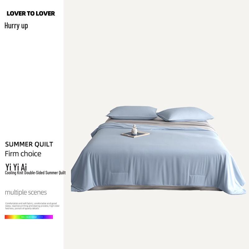 Yiyi Ai YTD26170 Cool-Touch Knitted Summer Quilt