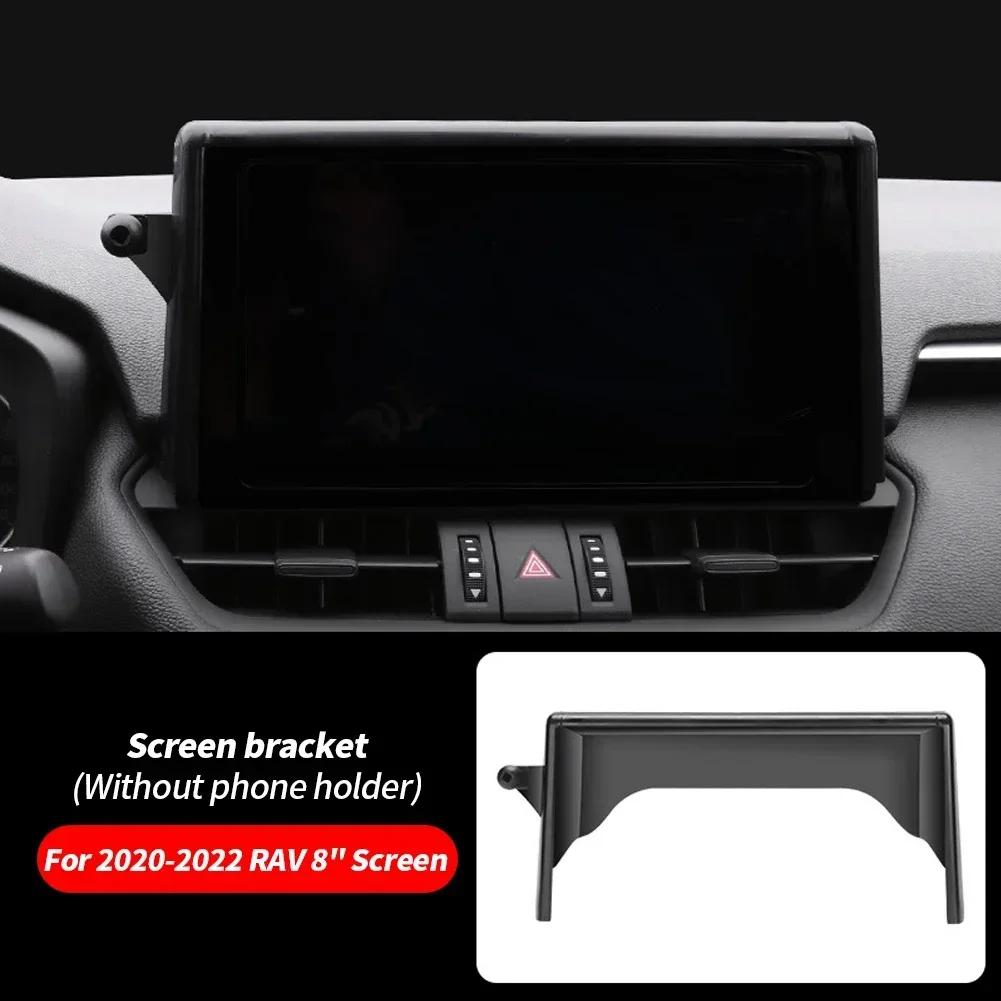 Suport telefon auto pentru Toyota Corolla 2019-2024 Ecran de navigație 8/9" Suport fix pentru telefon pentru mașină compatibil cu toate smartphone-urile