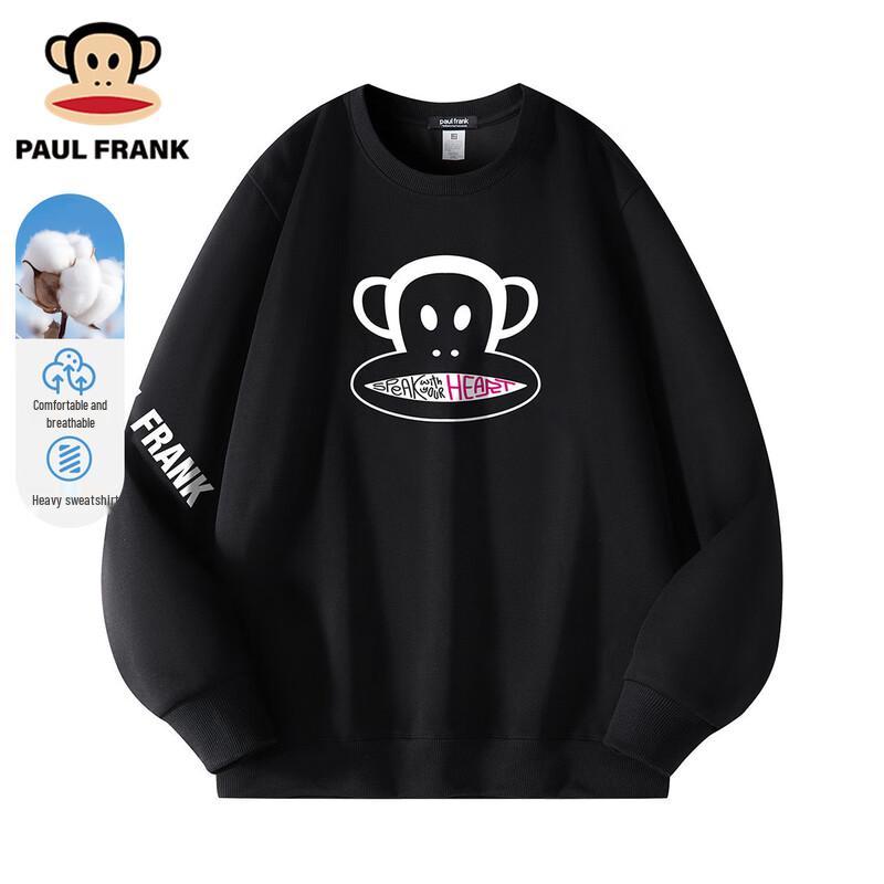 Paul Frank Men s Loose Crew Neck Sweatshirt XL