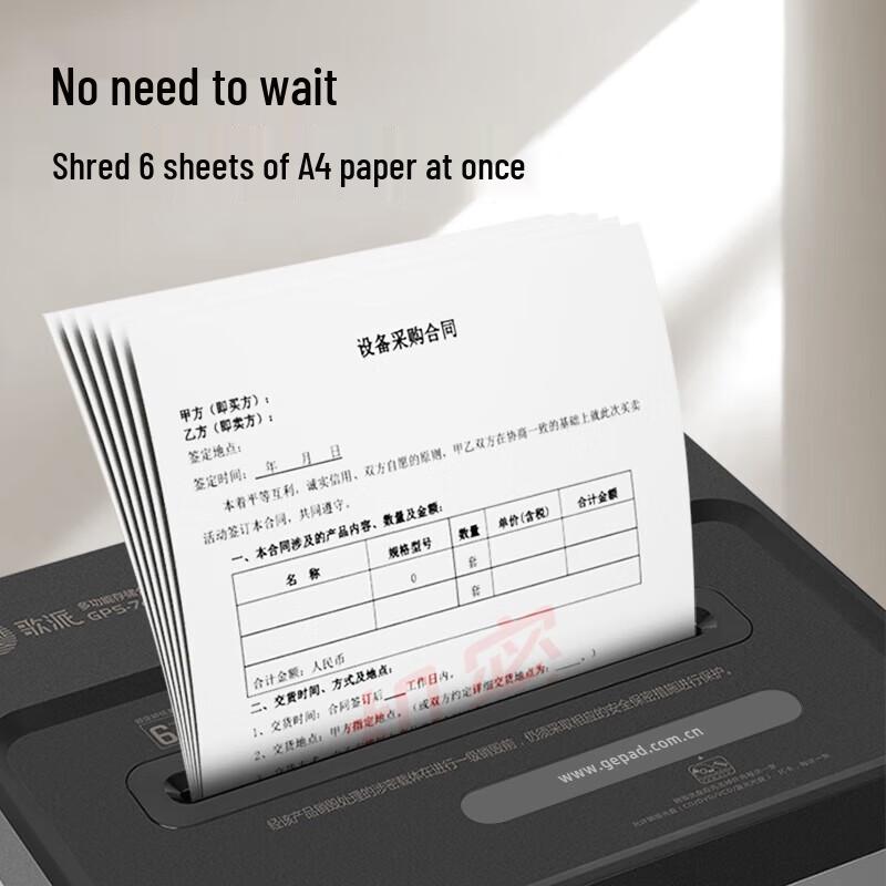 GEPAD GPS-730 P-5 Micro-Cut Business Paper Shredder