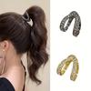 1PCS Elegant V-shaped Clip High Ponytail Fixed Artifact Shark Clip Ball Head Hollow Design Hairpin Female Hairpin Female