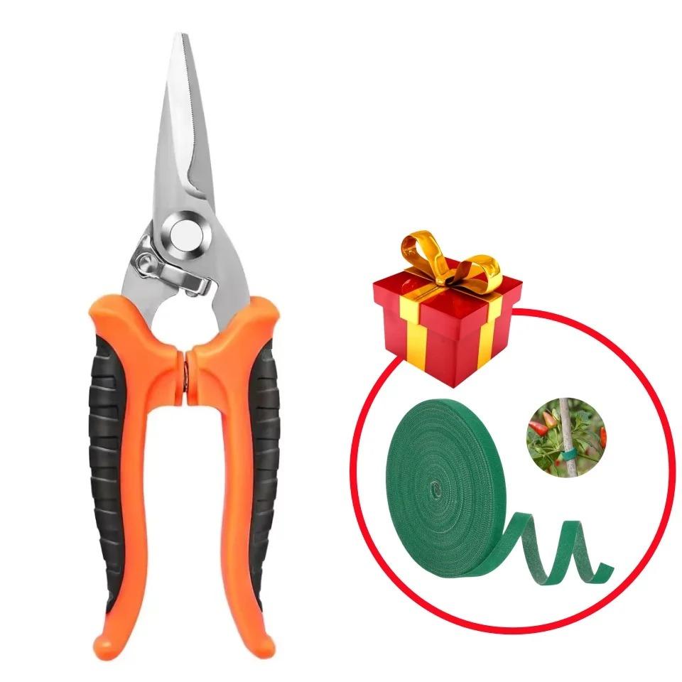 2025 New 3PCS Garden Pruning Shears Set Ergonomic Handled Pruning Shears Suitable for Women, Men and Professional Gardeners.