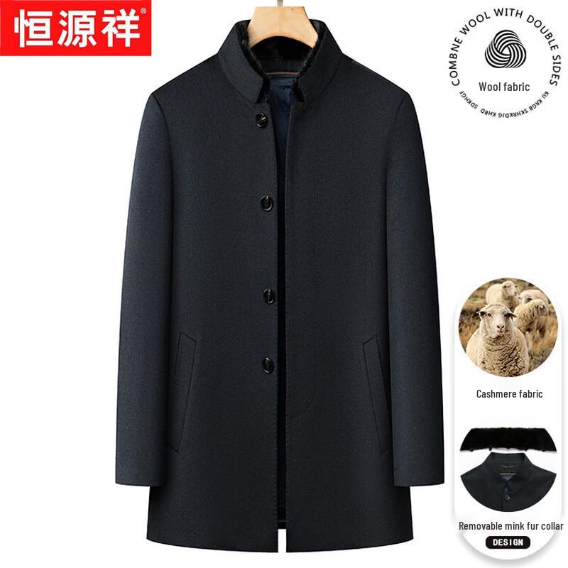 

Hengyuanxiang Men s Mid-Length Wool Blend Overcoat with Down Liner XL (175)