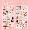 2sheets Kawaii Cat Daily Cartoon Die Cutting Stickers DIY Diary Phone Case Scrapbook Aesthetics Stationery Stickers