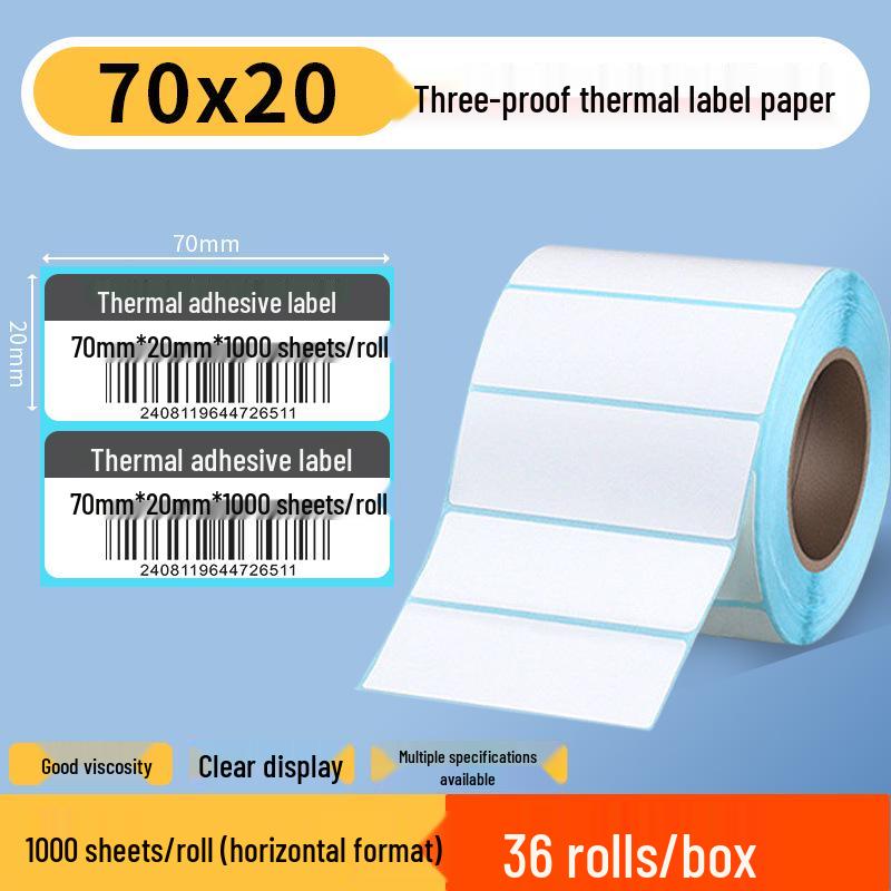 Waterproof Self-Adhesive Barcode Labels for Supermarket & Logistics