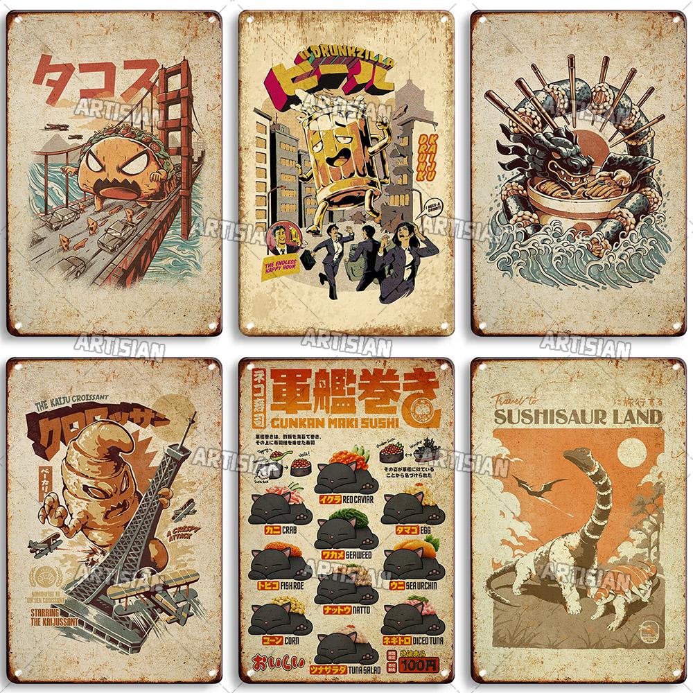 Japanese Comics Metal Poster Food Metal Tin Sign Wall Plate Kitchen Man Cave Cafe Metal Plaque Rusty Industrial Decor