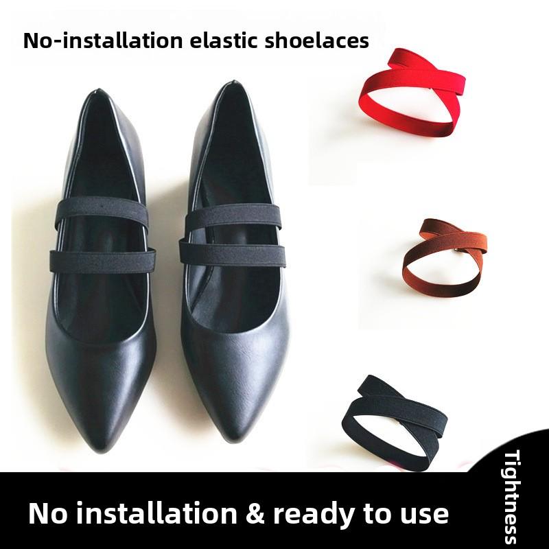 Szwatch Men's Beige High Heels Straps To Prevent Heel Fall Off, Wo's Elastic Shoelaces, Elastic Versatile High Heel Straps