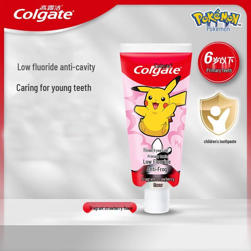 Colgate My First Kids Toothpaste, Strawberry (2-5 Years)