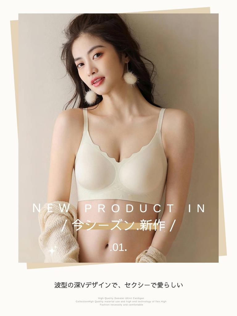 No Beautiful Large Daytime and Nighttime Prevents Innerwear [MilaCorinna] Bra, Non-wired, Seamless, Seamless, Bust-up, Push-up, Tightening, High-side