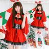 Milky Time 4-Piece Santa Costume Set for Women, Christmas Lolita Poncho, and Reindeer Headband
