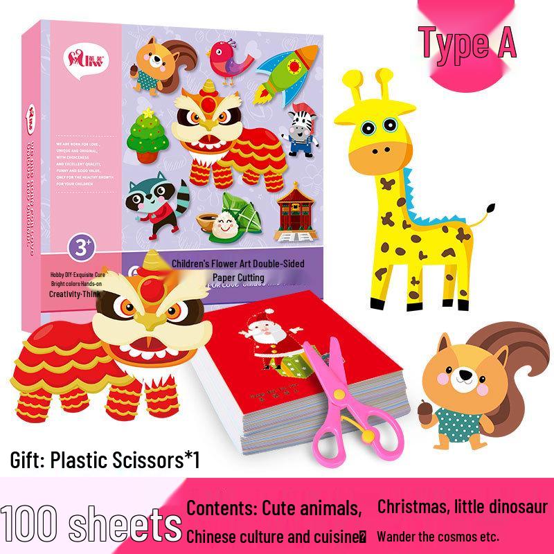 Hengwu Kids' 3D Origami Book Set: DIY Cartoon Paper Craft for Ages 3-6