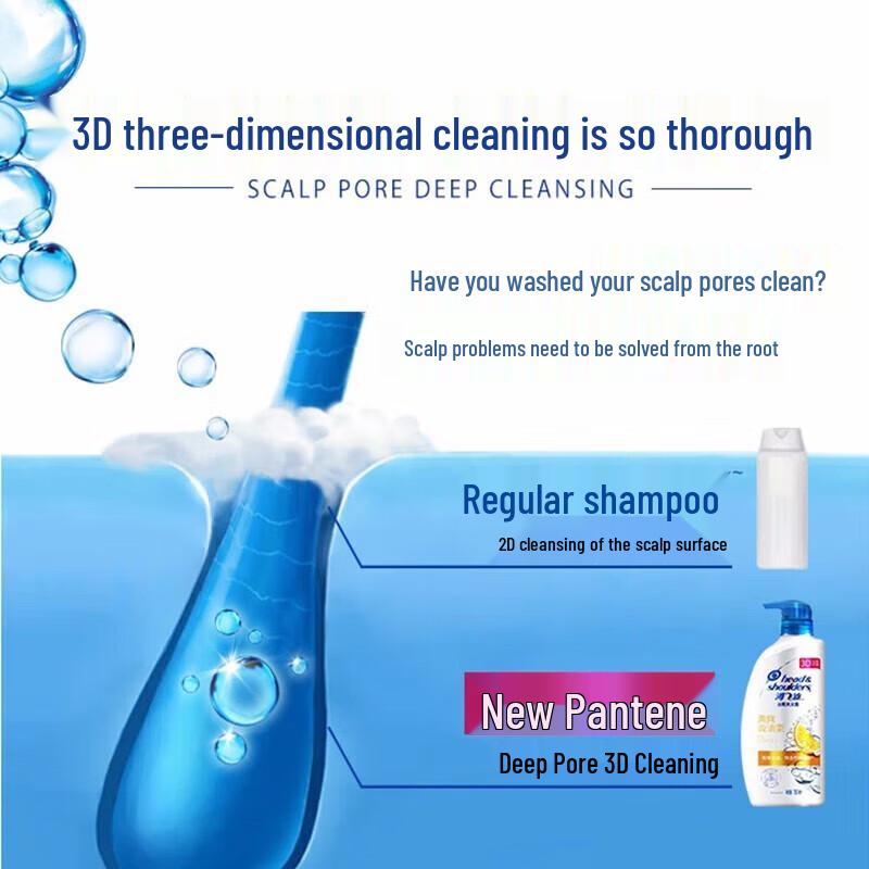 Head & Shoulders Smooth & Silky Anti-Dandruff Shampoo 700ml