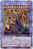 Yu-Gi-Oh! Chaos Phantom Armityle Void Phantom Rashomon Prismatic Secret Rare Phantom Rage Ritual Dark Attribute Fiend Type - PHRA-JP035