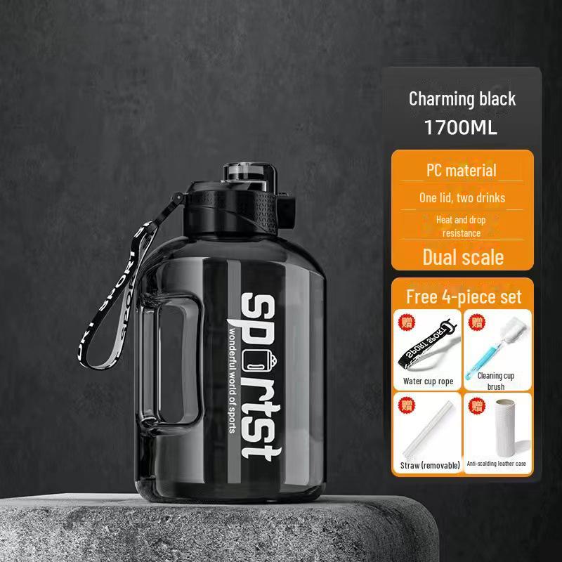 

Бутылка для воды большой емкости Anti-Fall Sports - портативная пластиковая кружка для студентов и любителей фитнеса PC High Temperature Resistant (Includes Cup Brush)