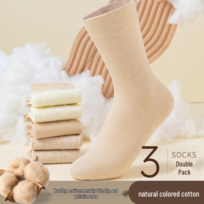 Women s Antibacterial Cotton Mid-Calf Socks (3 Pairs)
