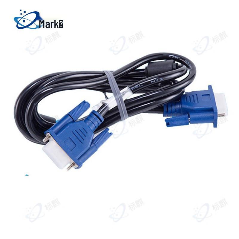 Biaoqi VGA Video Cable for Monitors and Projectors