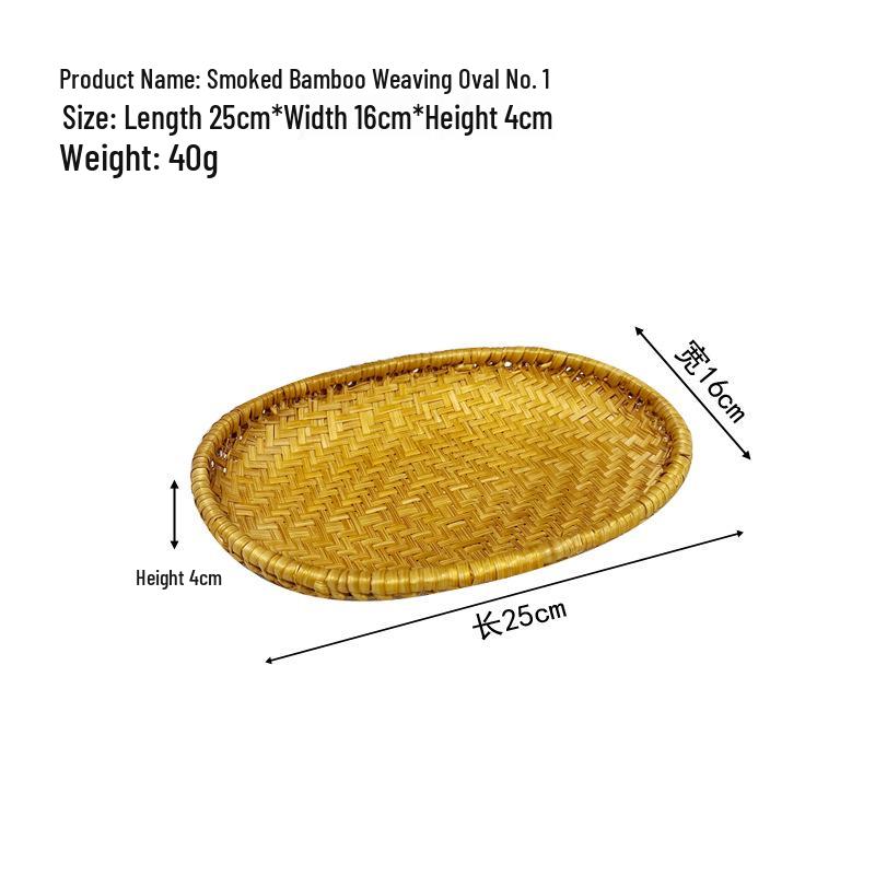 Handmade Oval Bamboo Woven Basket: Smoked, Sieve, Storage, Drying, Winnowing, Fruit, Rice, and Drain Basket.