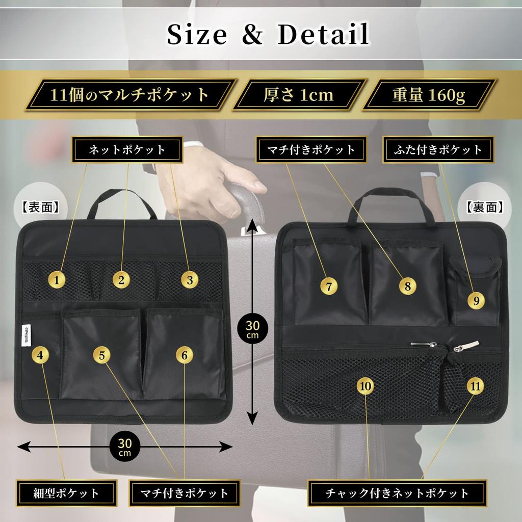 [tsuchinoko] Bolsa dentro de Bolsa, Bolsa Interna, Leve, Fina, Organizadora, Estilos Vertical e Horizontal, para Mochilas e Bolsas Tote, Preto