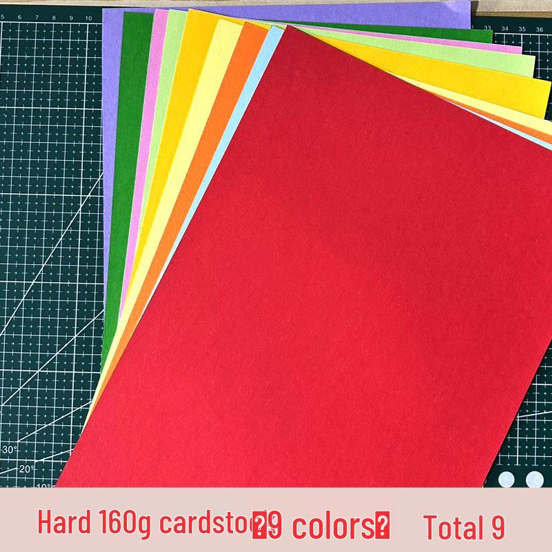 A4 Color & Black/White Cardstock, 200g, for Kids' Crafts & Art, Free Shipping