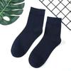 Men's Breathable Non-Slip Invisible Boat Socks - Low-Cut, Silicone, Deodorant, Solid Color