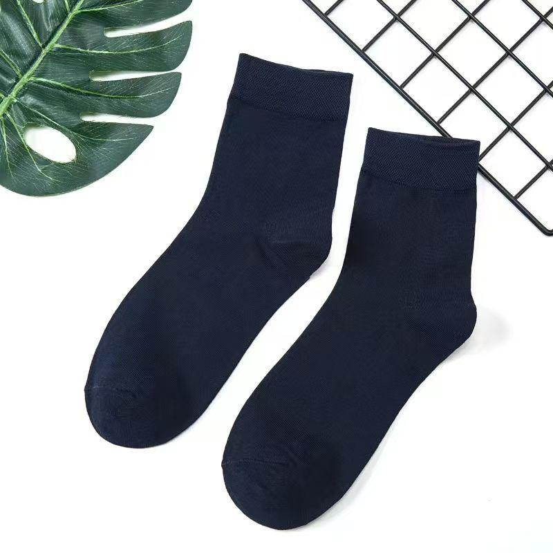 Men's Breathable Non-Slip Invisible Boat Socks - Low-Cut, Silicone, Deodorant, Solid Color