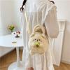 1Pieces Cute Cartoon Bag For Women Girls Fashion Sweet Avocado Cat Plush Shoulder Bag Cute Mountaineering Bag Christmas Gifts